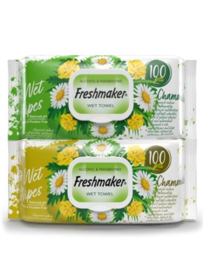 Chamomile Scented Wet Wipes - 100 Wipes